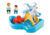 Playmobil 1.2.3 Aqua - Water Wheel Carousel (70268